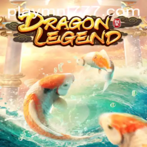 The Adventurous Realm of DragonLegend: Unveiling the Mysteries